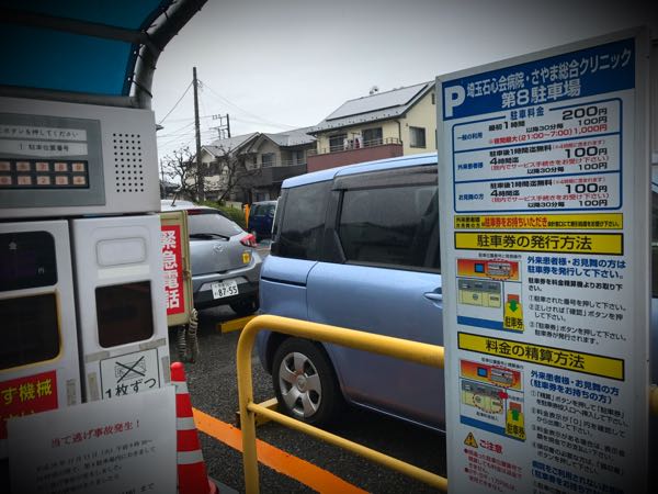 rblog-20161227161722-00.jpg