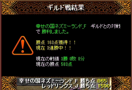 無題2.png