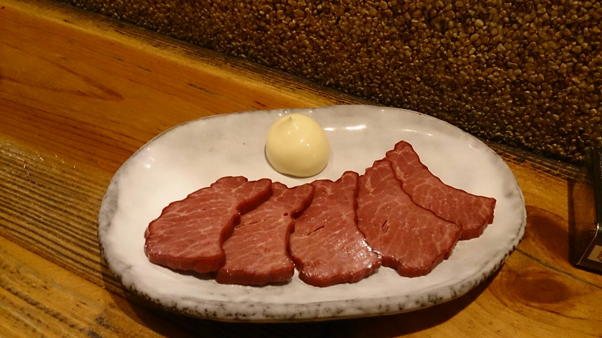 1401488423581.jpg