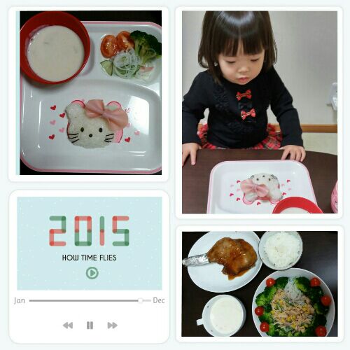 rblog-20151225000941-00.jpg