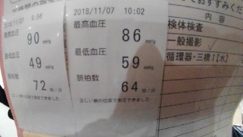 rblog-20181107110644-01.jpg