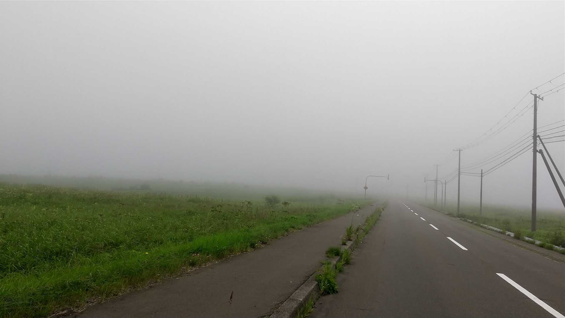 濃霧 | きよっち趣味の部屋～北海道釧路より星空観察と日淡 ・熱帯魚・海水魚・汽水魚・観葉植物の飼育日記を〜 - 楽天ブログ