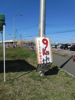 0224_8459.jpg
