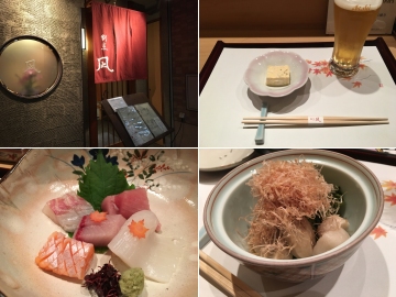 161126割烹凪１