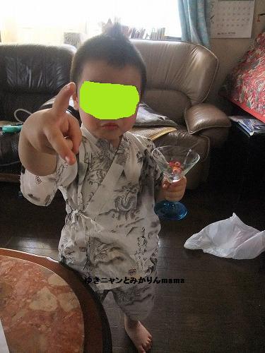DSCF5917.jpg