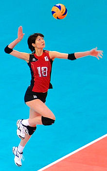 バレーのサーブ：木村沙織選手