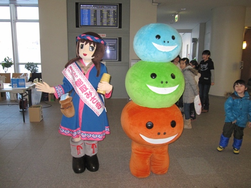 つくつくとみさきちゃん