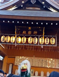 獅子舞.jpg
