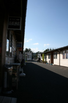 商店街その１