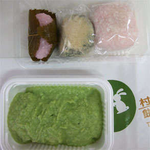 村上屋2.jpg