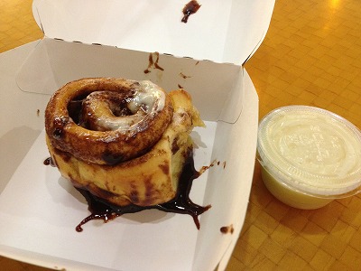 minibon