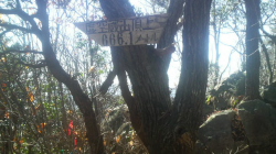 2012121312470000.jpg