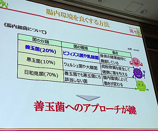 rblog-20181005173325-02.jpg