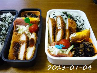 20130704.JPG