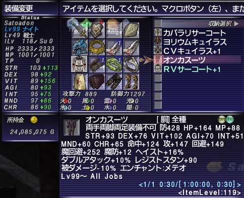 イメージ2974.jpg