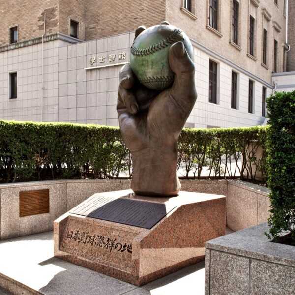 野球伝来150年 cocoa 88 楽天ブログ