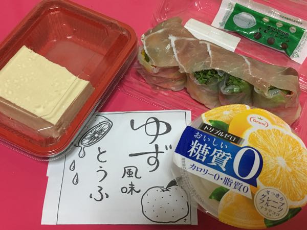 rblog-20180722190139-03.jpg