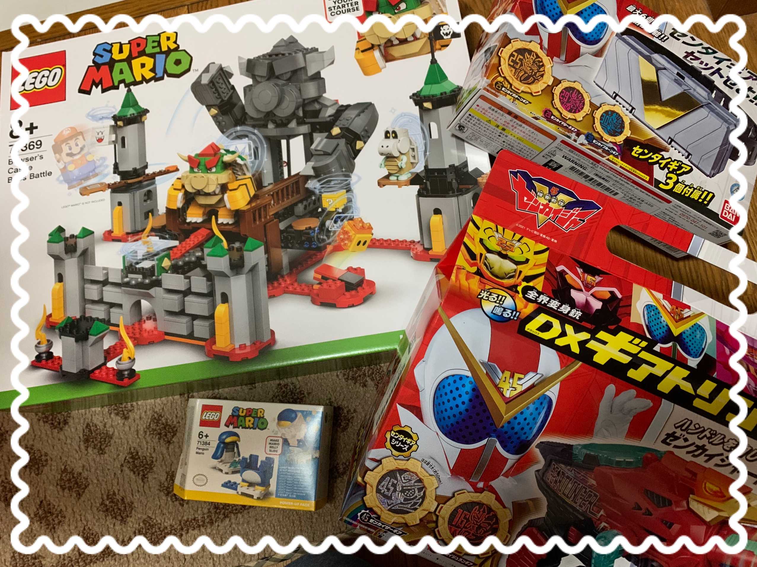 おまとめ割くるか アプリ通知1 000円クーポン 楽天24キャンペーン ぷーちゃんといっしょ 楽天ブログ