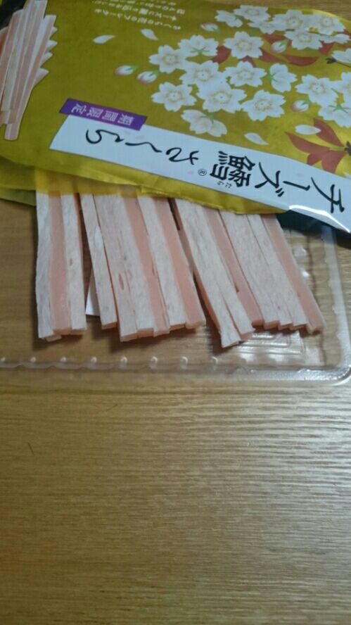 rblog-20170425001655-01.jpg
