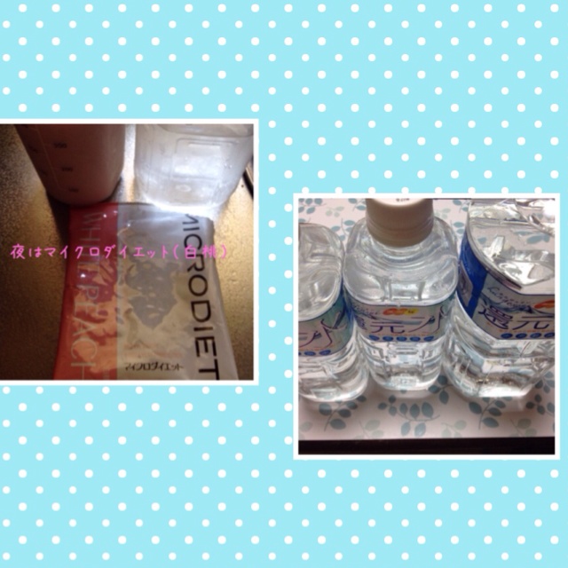 rblog-20130709235816-00.jpg