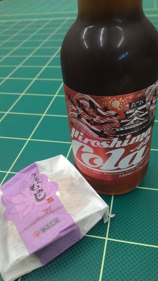momiji.jpg