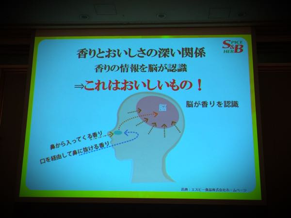 rblog-20160525045251-04.jpg