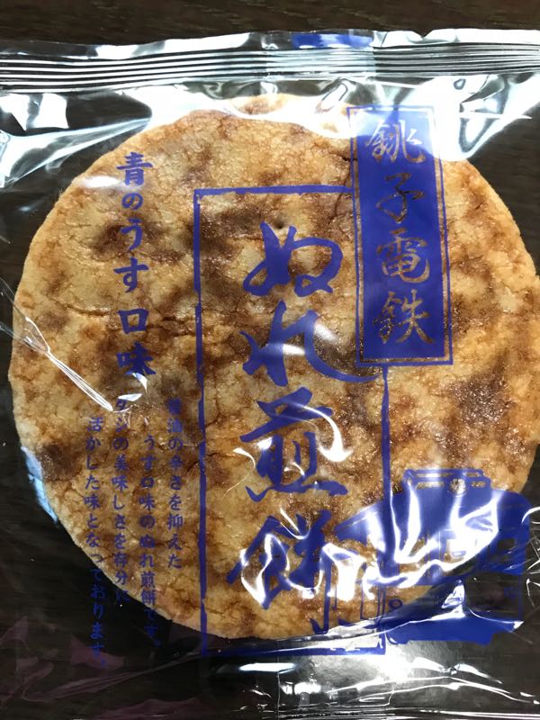 rblog-20180427193048-05.jpg
