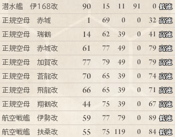 cap_画面記録_2015年01月21日_19時18分59秒(13).png