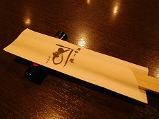 DSCN1308.JPG
