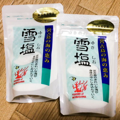 雪塩