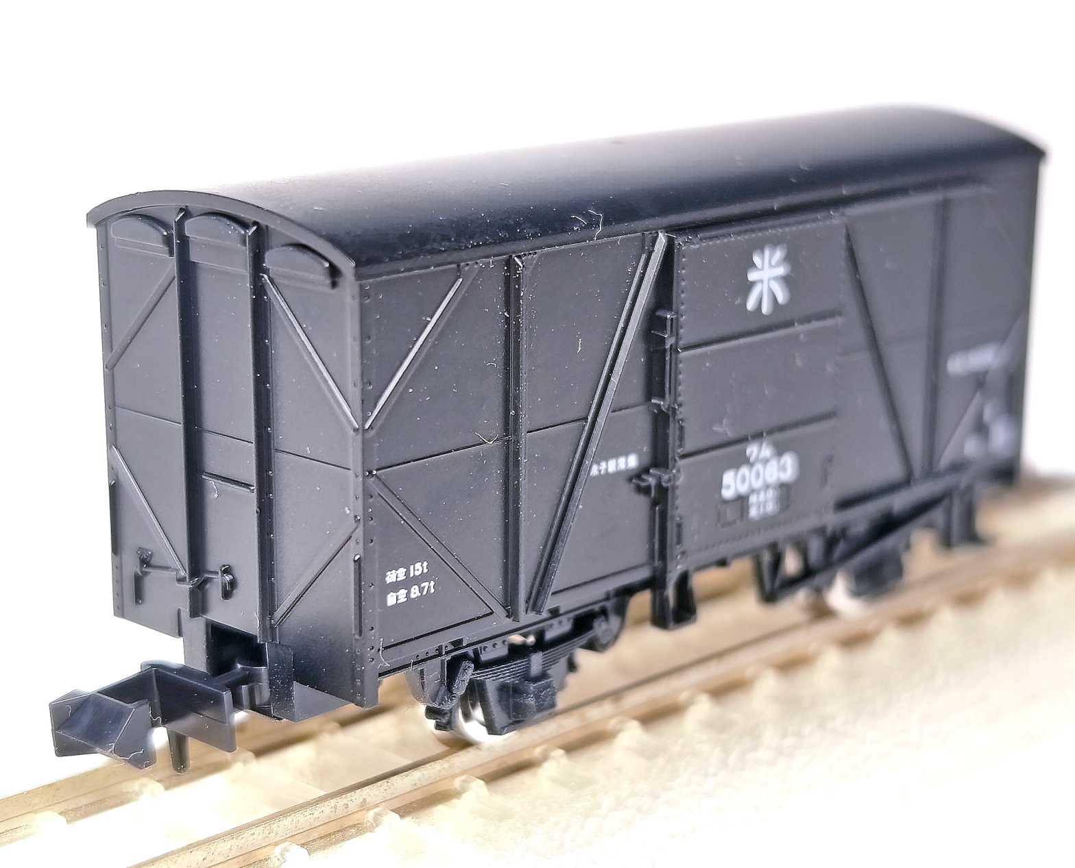 TOMIX ワム50000 | おん鐵 - 楽天ブログ