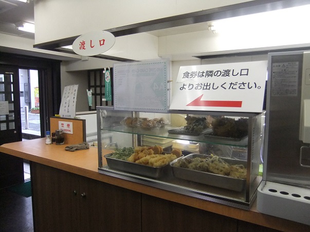 綾瀬４丁目・味の里の天ぷらケース