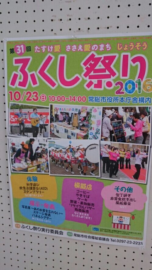 rblog-20161023180118-04.jpg
