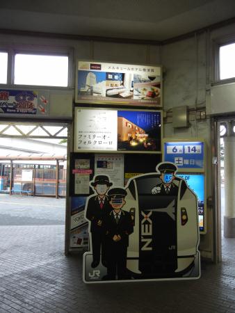 DSCN3728.JPG