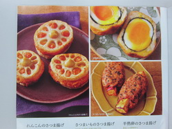 IMG_9889_サイズ変更.JPG