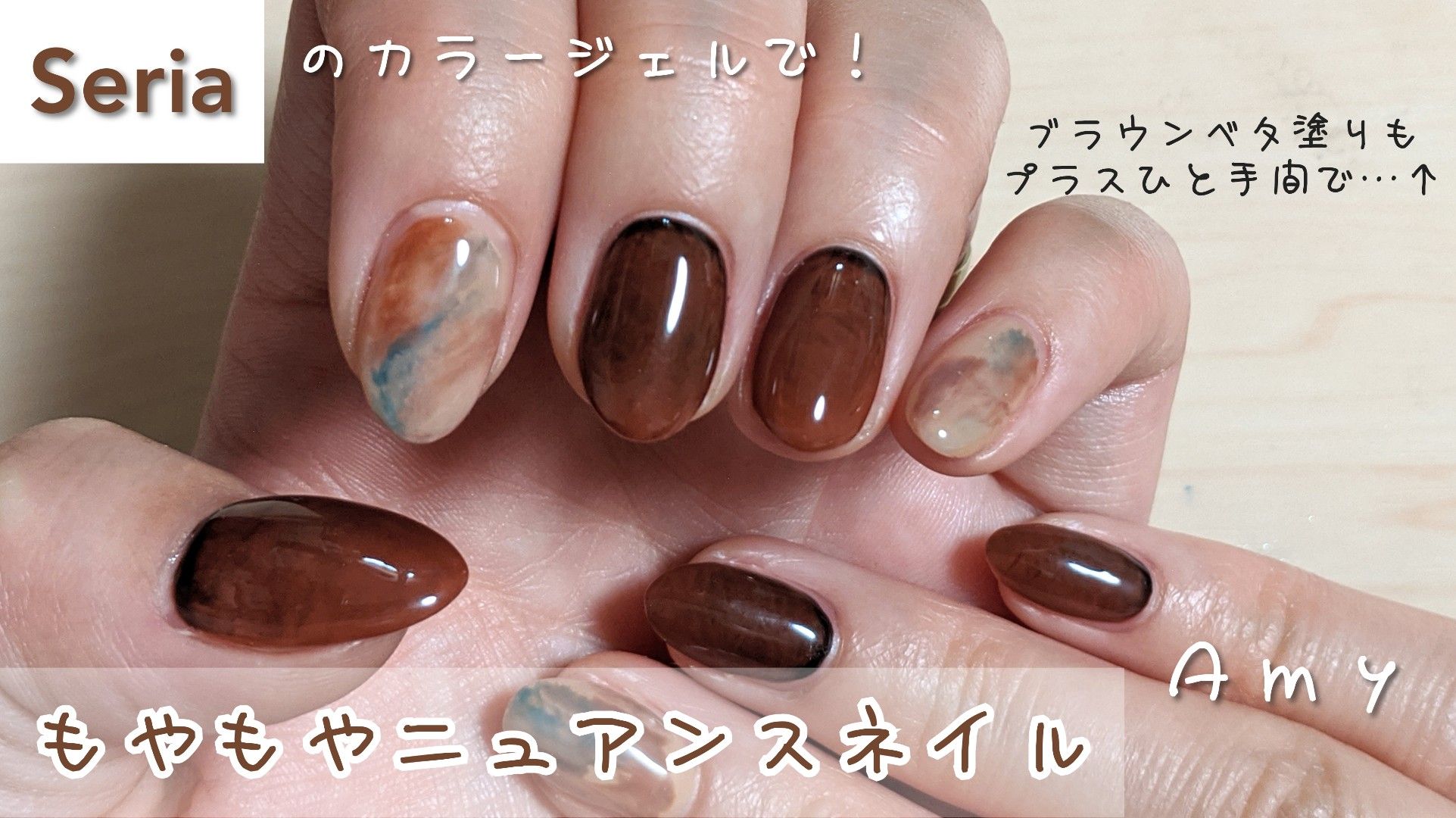 今週は本当に忙しかった 卒園と入園と入学を乗り切るぞ Amy S Nail Journal 楽天ブログ