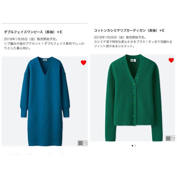 rblog-20171216135830-04.jpg