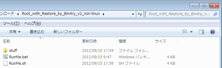 201210140804_T.png