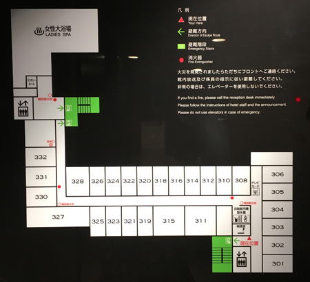 名古屋金山ホテルレディースフロア見取り図