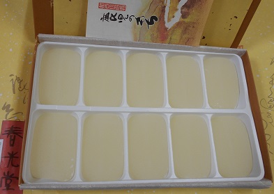 春光堂の鹿児のもち.JPG