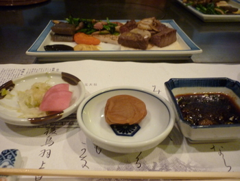 P1030562.JPG