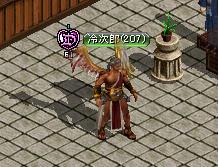 RS43.JPG
