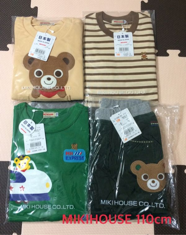 rblog-20170105002517-00.jpg