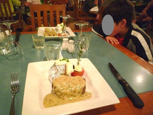 ケアンズ