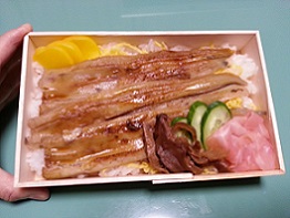パパが買って来てくれた穴子丼2014.9.19.jpg