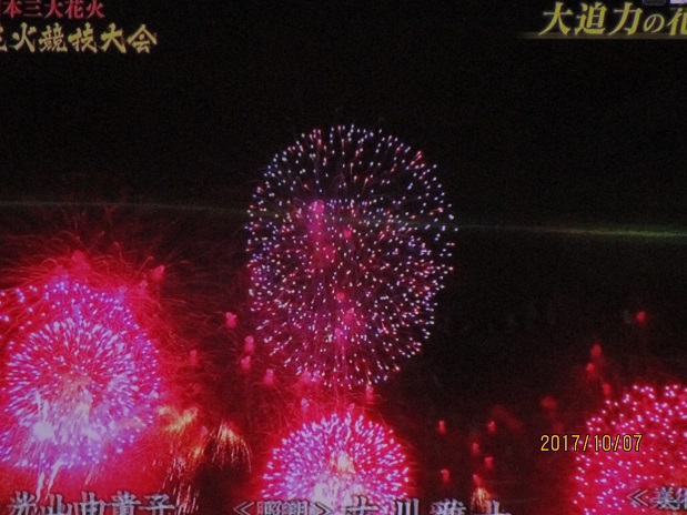IMG_9580.JPG