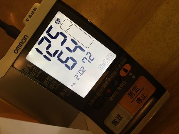 rblog-20170615235307-02.jpg