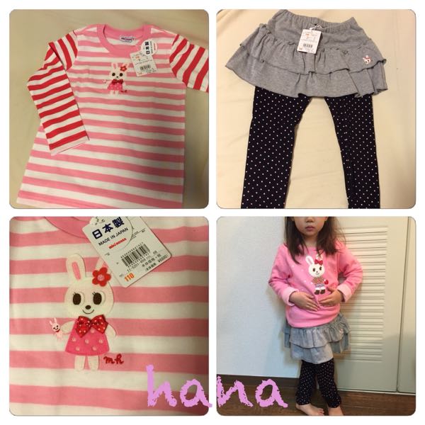 rblog-20141230030120-02.jpg