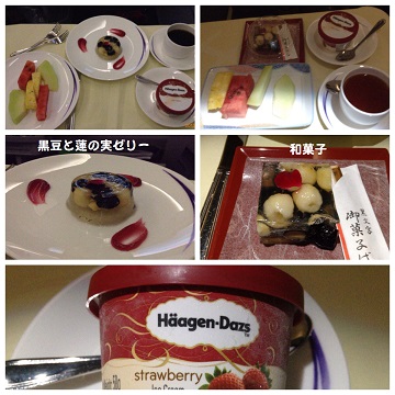 2015.01.04 機内食　ﾃﾞｻﾞｰﾄ