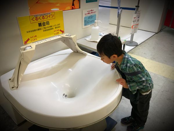 rblog-20171103000639-01.jpg